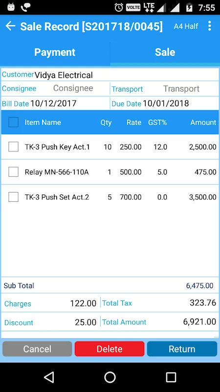 Manage Any Business Screenshots