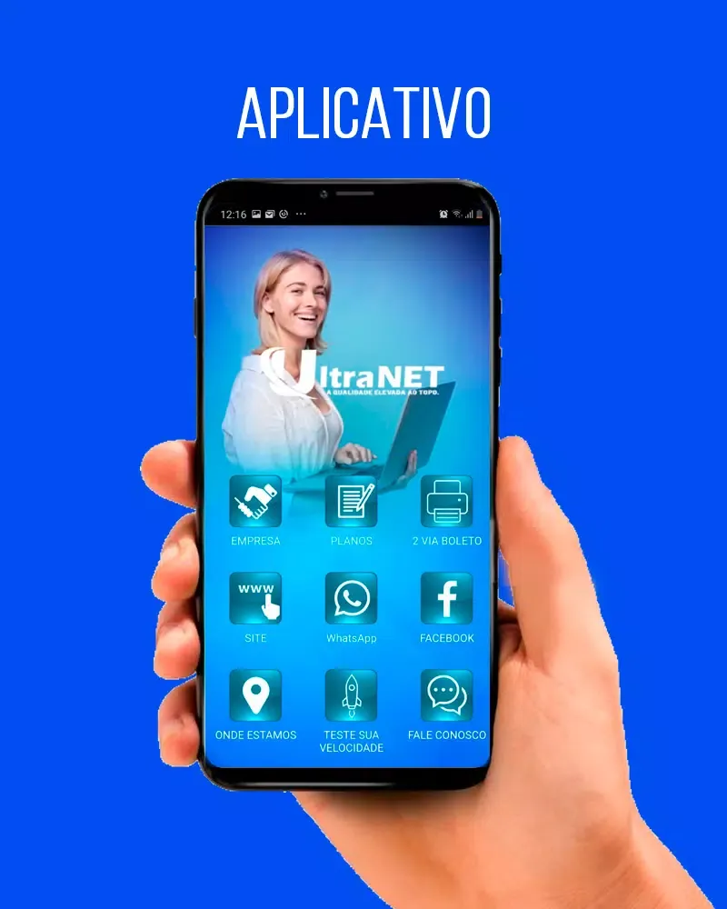 UltraNet Screenshots