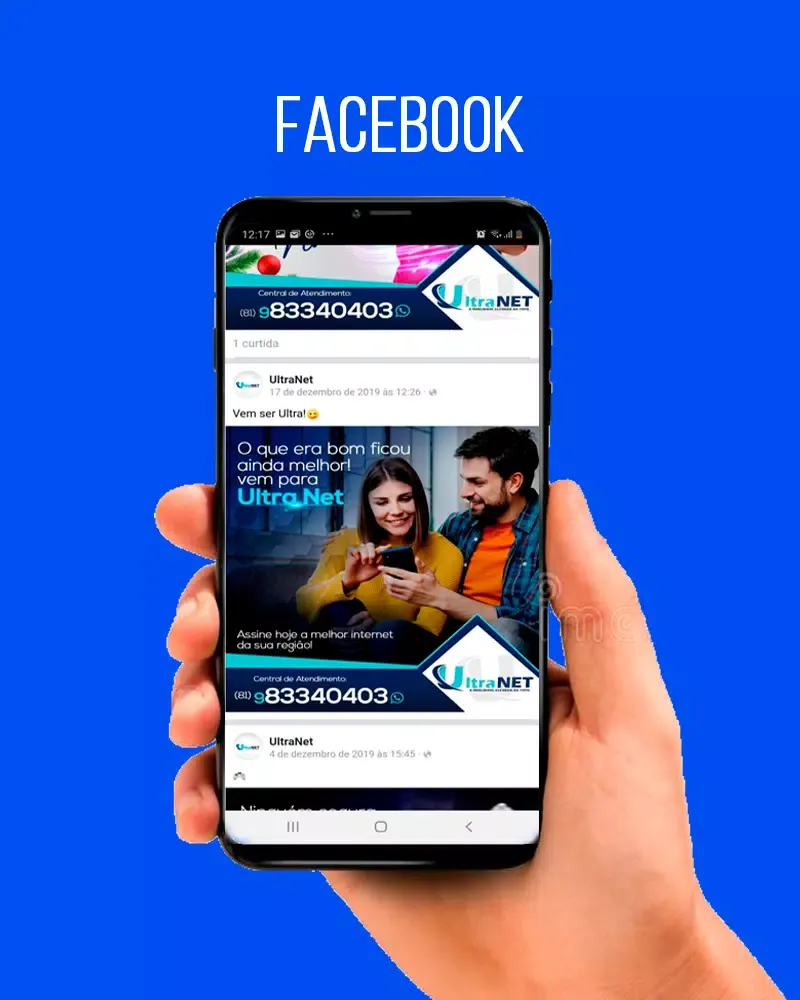 UltraNet Screenshots