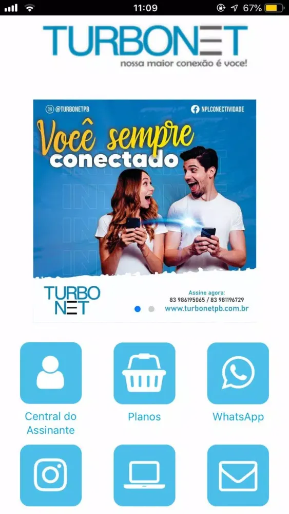TurboNet应用截图