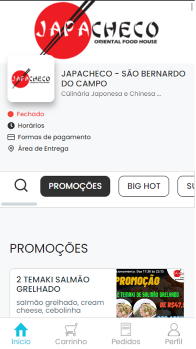 تصاویر JAPACHECO SBC