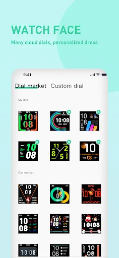 QiFitPro Screenshots