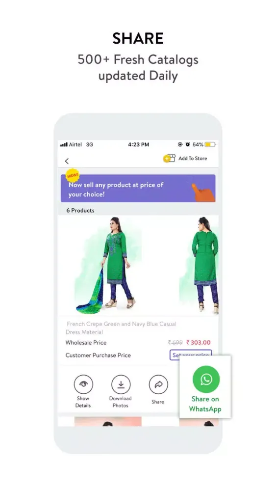 تصاویر Wooplr: Sell Fashion Online