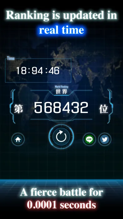 Tangkapan layar THE WORLD - Reflexes game