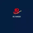 易汇物联
