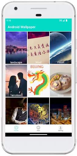 Android Wallpaper স্ক্রিনশট