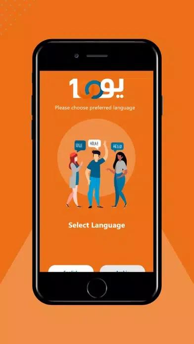 Yo100 Employer سکرین شاٹس