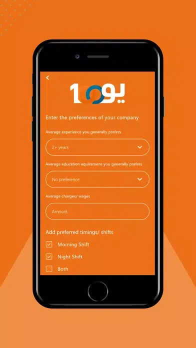 Yo100 Employer سکرین شاٹس