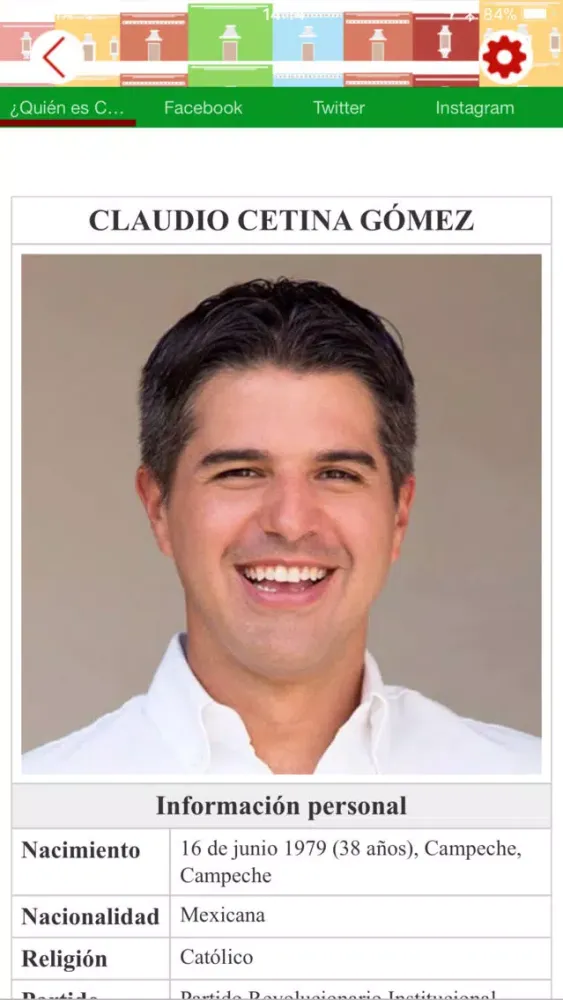 Gallos de Claudio स्क्रीनशॉट