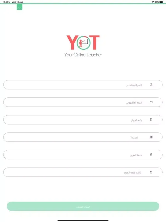 صور YOT - Your Online Teacher iPad 