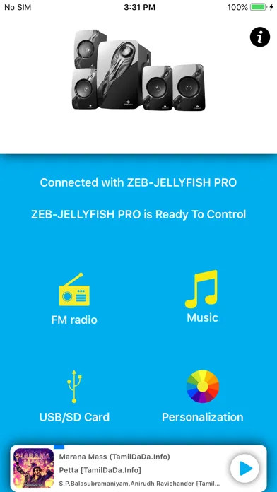 صور Zeb Spk Remote