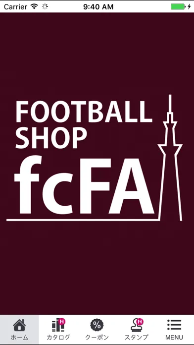 サッカーショップfcFA：国内最大級の海外サッカー専門店 スクリーンショット