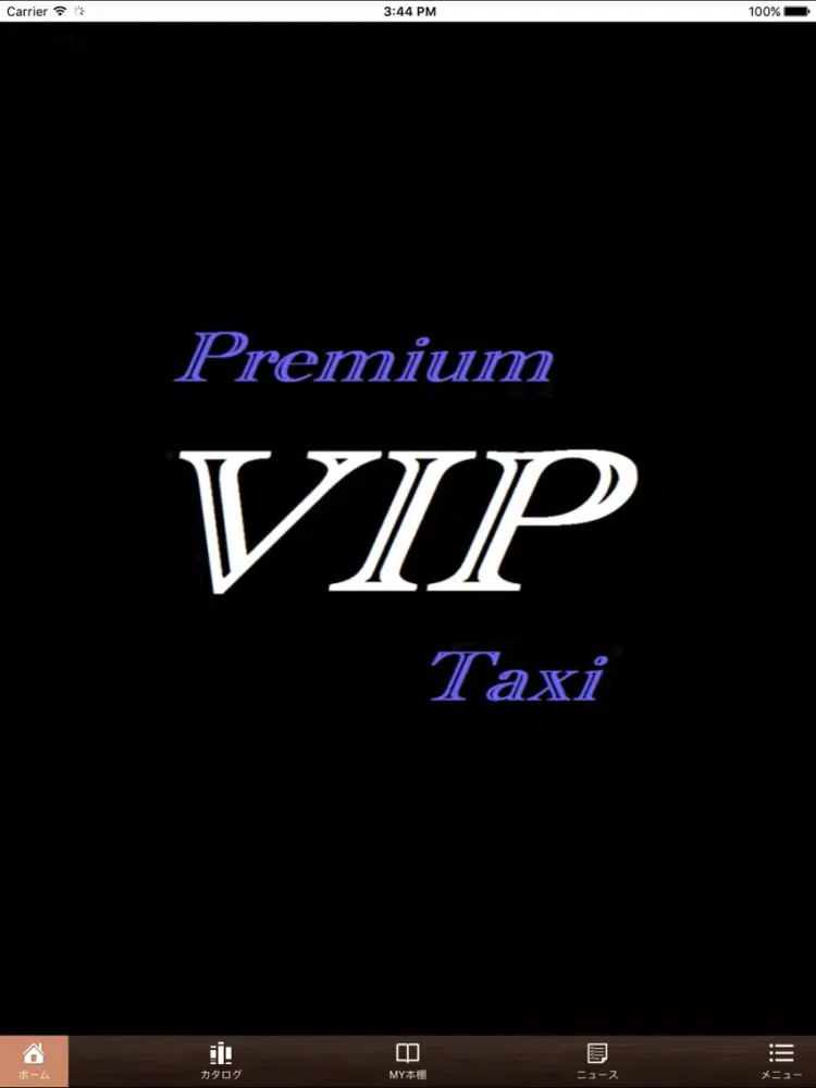 Capturas de tela do Premium VIP Taxi iPad 