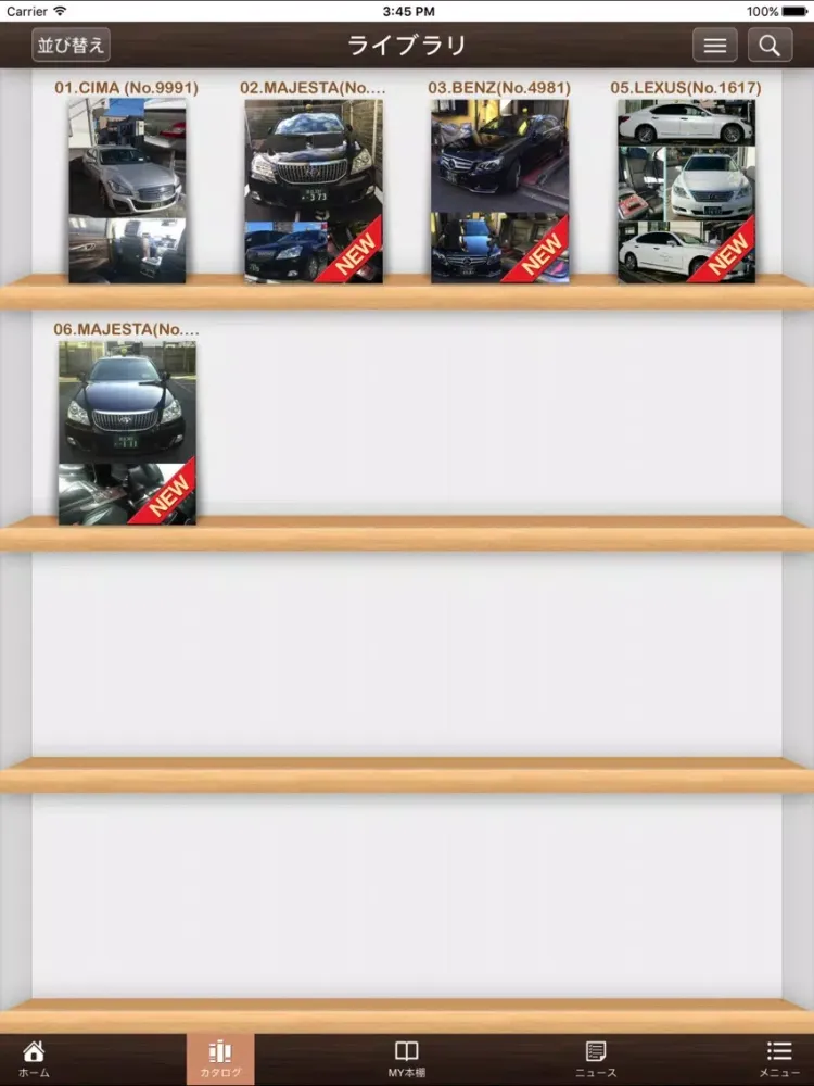 Capturas de tela do Premium VIP Taxi iPad 