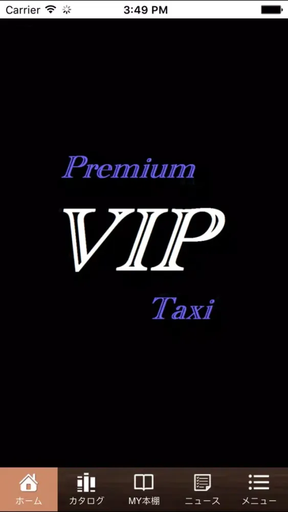 Capturas de tela do Premium VIP Taxi