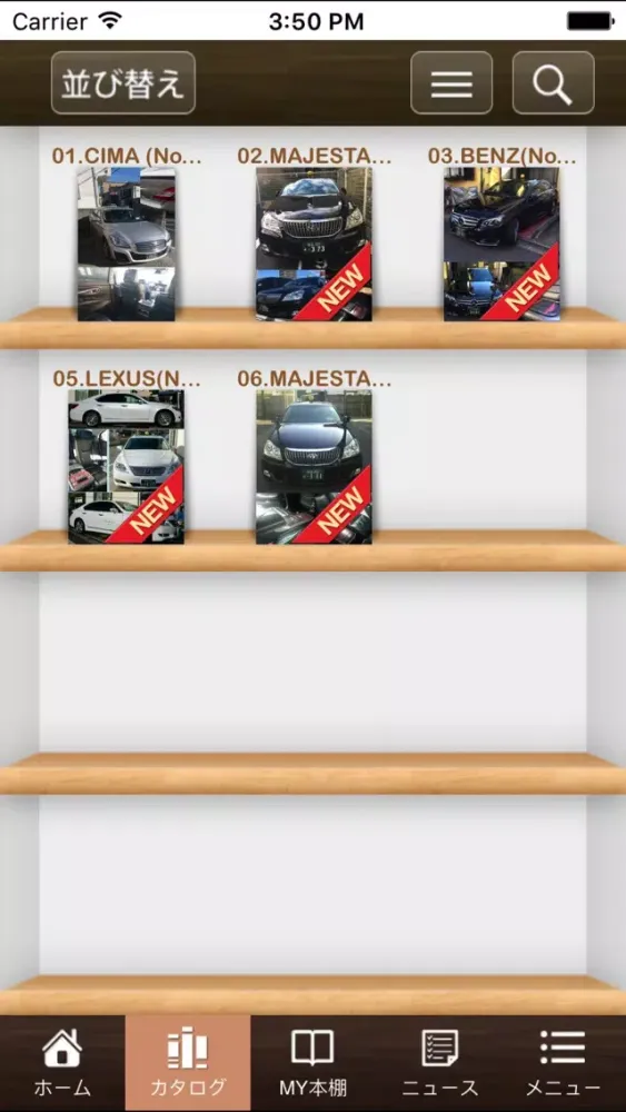 Capturas de tela do Premium VIP Taxi