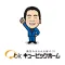 久文建設株式会社(キュービックホーム）