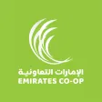 Emirates Coop