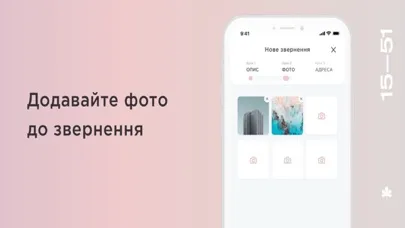 Скриншоты 1551