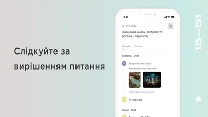 Скриншоты 1551