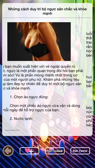 Cẩm Nang Làm Đẹp應用截圖