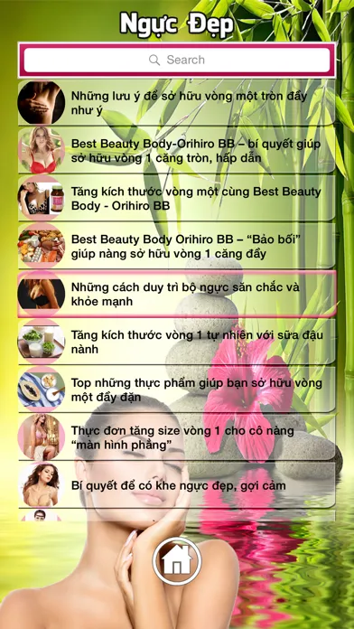Cẩm Nang Làm Đẹp應用截圖