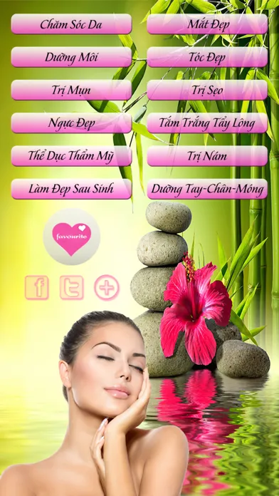Cẩm Nang Làm Đẹp應用截圖