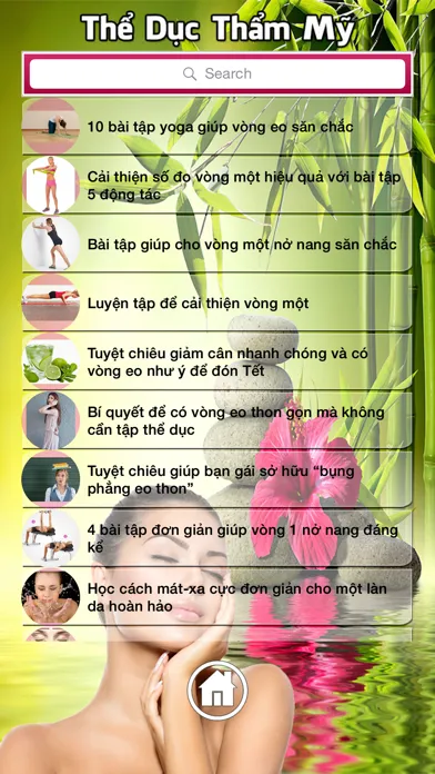 Cẩm Nang Làm Đẹp應用截圖