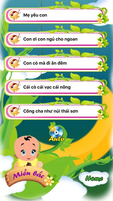 تصاویر Vietnamese, English, Japanese lullabies