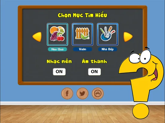 Captures d'écran de Thế Giới Của Bé - Nhận Biết Thế Giới Xung Quanh iPad 