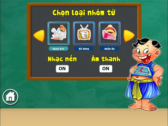Tìm Chữ Cái Còn Thiếu - Bé Học Chữ iPad  スクリーンショット
