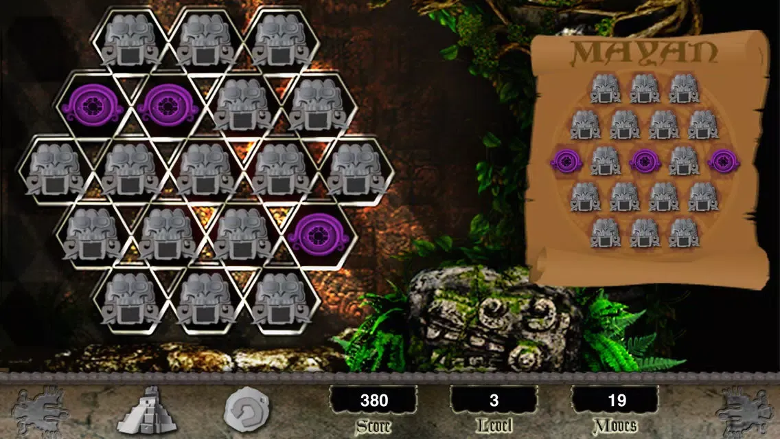 Open Mayan Code Screenshots