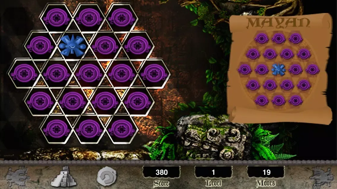 Open Mayan Code Screenshots