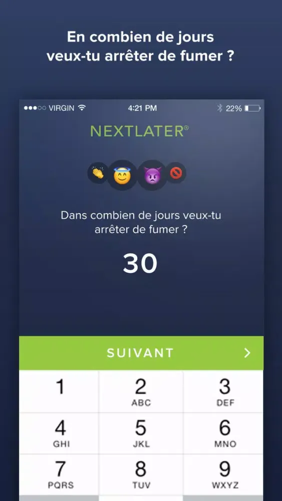 Скриншоты Nextlater