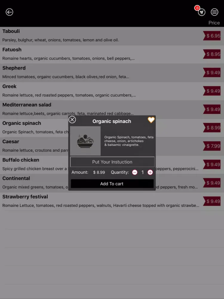 صور Pita Grill iPad 