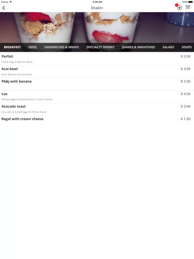 Shakin NJ iPad  스크린샷