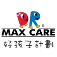 好孩子計劃