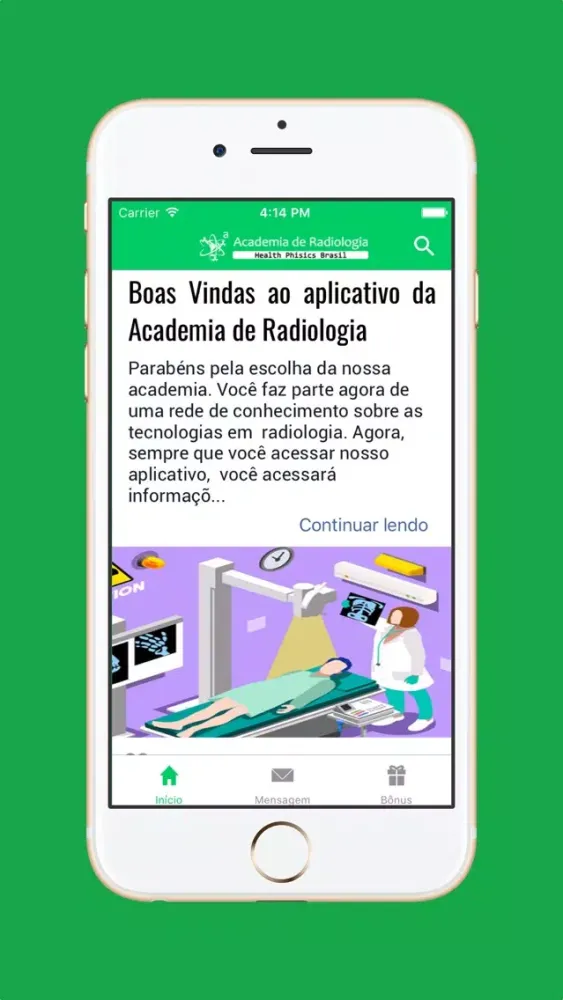 Скриншоты AcadRadiolog