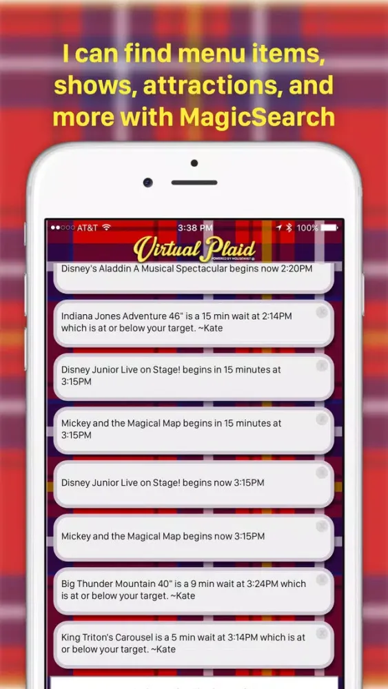Скриншоты Virtual Plaid Disneyland Edition