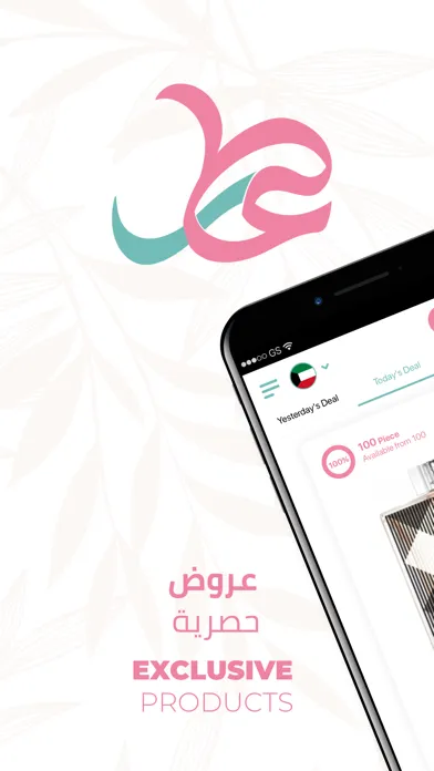 تصاویر 36rApp عطر