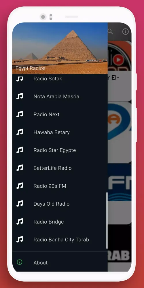 Egypt Radio Screenshots