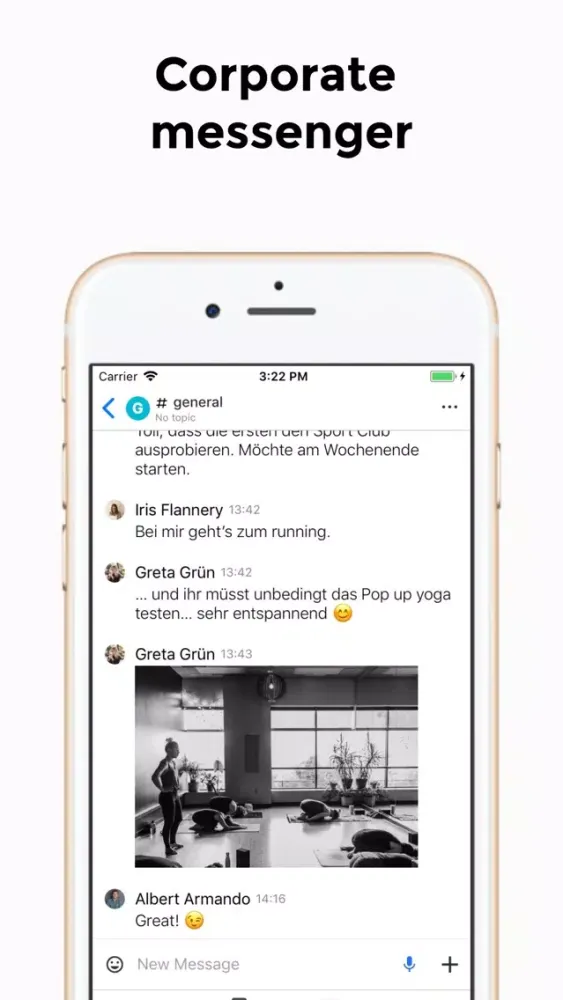 app4business應用截圖
