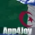 Algeria Flag