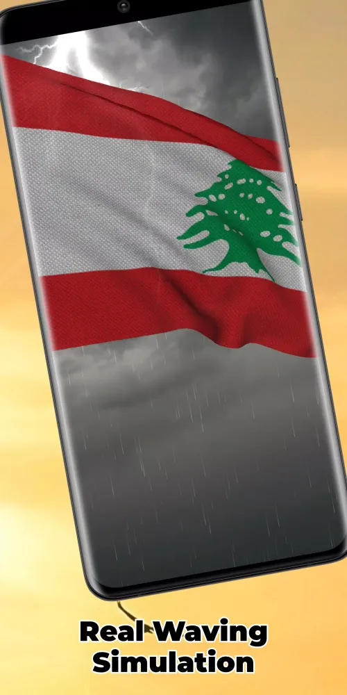 Tangkapan layar Lebanon Flag
