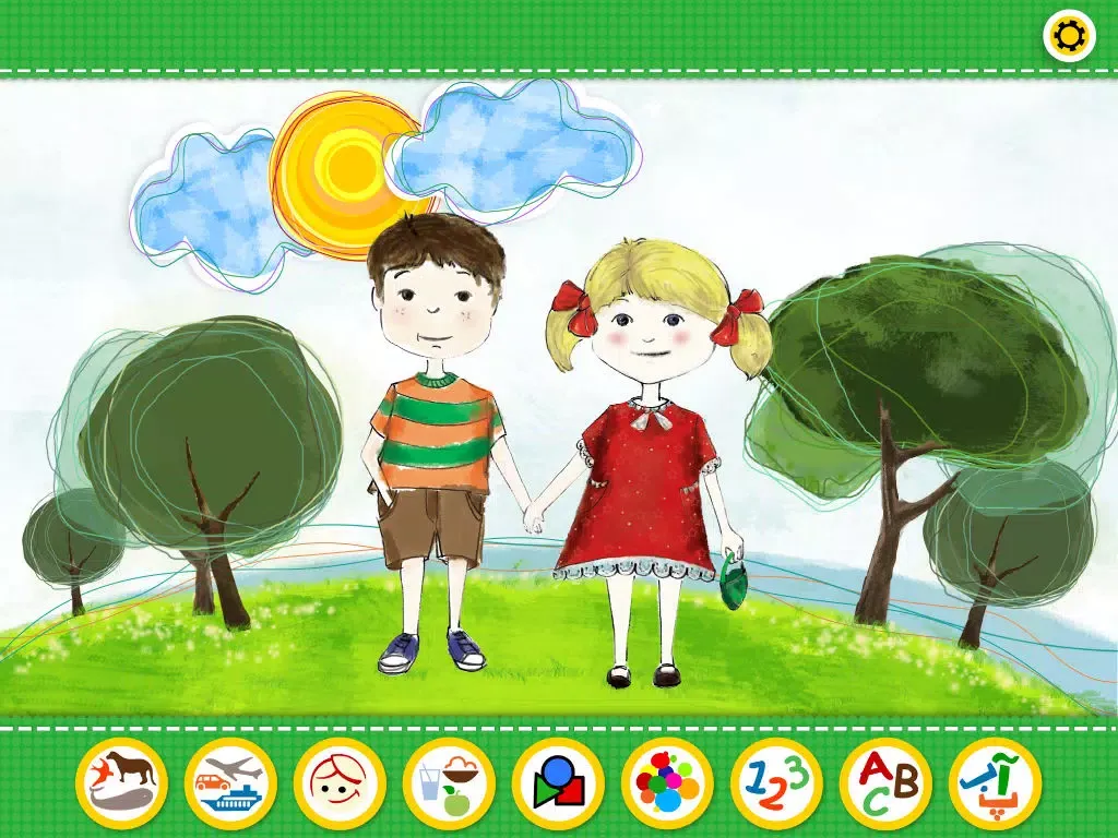 LingoFlash English-Farsi iPad 应用截图