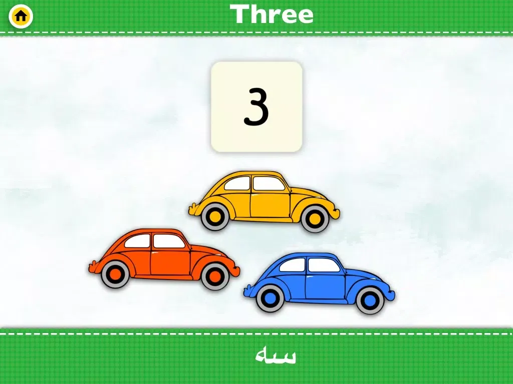 LingoFlash English-Farsi iPad 应用截图