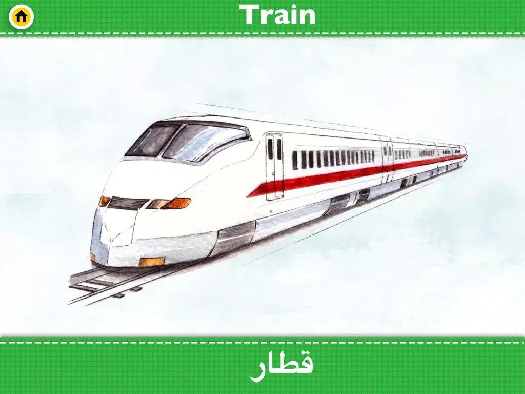 LingoFlash English-Farsi iPad 应用截图