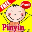 Learn Speaking HSK Chinese Pinyin Vocabulary List Learn Speaking HSK Chinese Pinyin Vocabulary List