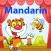 Speaking Mandarin Phrases Book