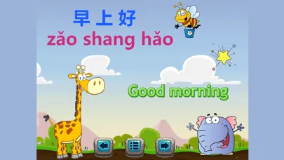 Tangkapan skrin Speaking Mandarin Phrases Book